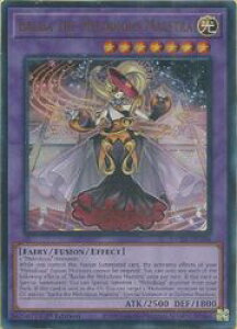 pŁ@@Bacha the Melodious Maestra(U)(1st)(t̉PXyN^L[)(MP25-EN188)