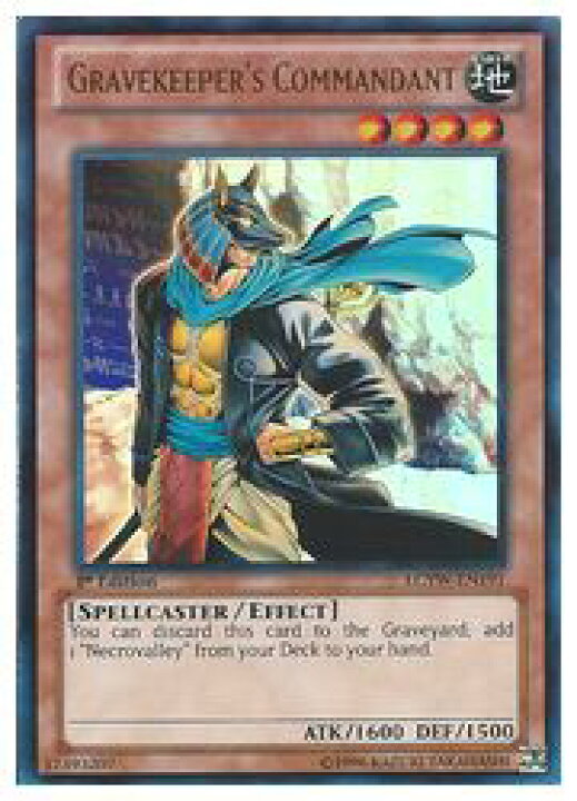 楽天市場 英語版 北米版 茶 Gravekeepers Commandant U 1st 墓守の司令官 Hobby Shop ファミコンくん