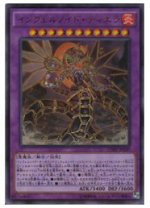 VY@@CtFmChEeBG(U)(CORE-JP049)