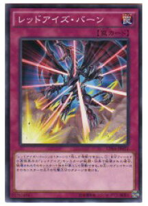 VY@@bhACYEo[(N)(CPD1-JP021)