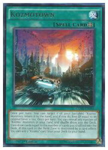 pŁ@΁@KOZMOTOWN(R)(1st)(Kozmo|Gh|X)(CORE-EN086)