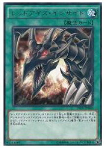 VY@@bhACYECTCg(R)(INOV-JP060)