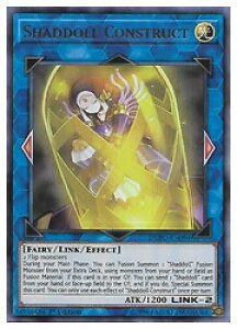 pŁ@L@Shaddoll Construct(U)(1st)(Vh[EltB)(DUPO-EN094)