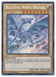 pŁ@MVP1@@Blue-Eyes White Dragon(S)(1st)(̔)