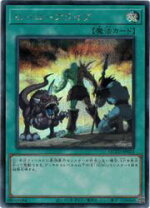 楽天市場】遊戯王 ヒーローアライブの通販