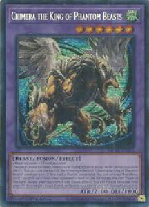 pŁ@@Chimera the King of Phantom Beasts(PSR)(1st)(bL}C)(MP24-EN095)