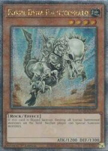 pŁ@@Fossil Dyna Pachycephalo(25thS)(1st)(tHbVE_CipLPt@)(RA03-EN195)