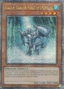 pŁ@@Stream Dragon Ruler of Droplets(25thS)(1st)(-Xg[)(RA03-EN255)
