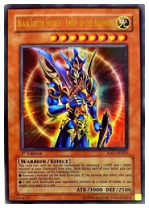 カオス ソルジャー 開闢の使者 の通販 価格比較 価格 Com