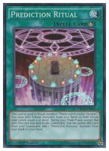 pŁ@΁@PREDICTION RITUAL(SR)(1st)(p̋V)(DRL2-EN036)
