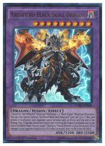 pŁ@@ARCHFIEND BLACK SKULL(U)(1st)(ubNf[Yh(CORE-EN048)