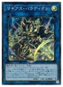 VY@@}MAXEpfBI(SR)(CYHO-JP042)