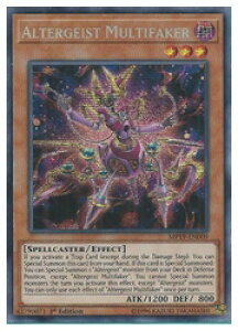 pŁ@MP19@@Altergeist Multifaker(PSR)(1st)(I^[KCXgE}`tFCJ[)