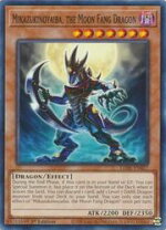 楽天市場】クレセント・ドラゴンの通販 遊戯王 クレセント・ドラゴン