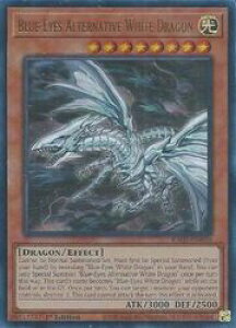 pŁ@@Blue-Eyes Alternative White Dragon(PUR)(1st)(̈)(RA02-EN010)