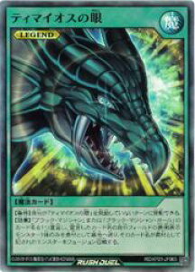 bVfG@΁@eB}CIX̊(SR)(RD/KP21-JP065)