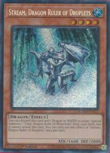 pŁ@@Stream Dragon Ruler of Droplets(S)(1st)(-Xg[)(BLMM-EN122)