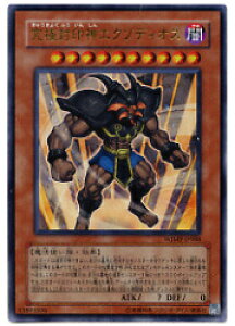 VY@@ɕ_GN]fBIX(U)(WJMP-JP008)