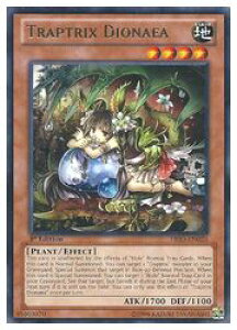 pŁ@@TRAPTRIX DIONAEA(R)(1st)(eBI峘f)(PRIO-EN025)