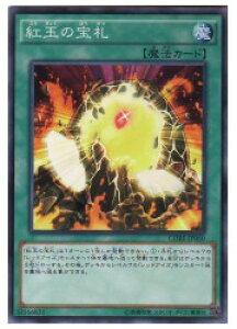 VY@@gʂ̕D(N)(CORE-JP060)