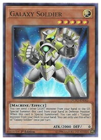 楽天市場 ギャラクシー ソルジャー 遊戯王の通販
