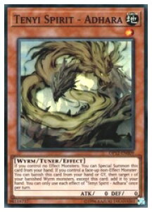 pŁ@@Tenyi Spirit-Adhara(SR)(VЗ-A[_)(OP12-EN009)