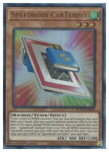 pŁ@@Speedroid CarTurbo(U)(1st)(SRJ[^[{)(EU)(ROTD-EN090)