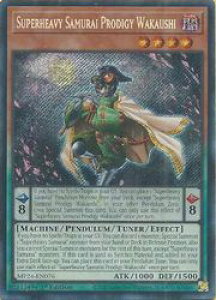 pŁ@MP24@P@Superheavy Samurai Prodigy Wakaushi(PSR)(1st)(d_J[U4)