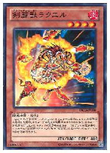 VY@@bNG(N)(DE02-JP038)