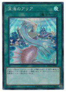 VY@@[C̃AA(SR)(ETCO-JP061)