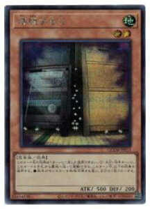 VY@@BG(S)(QCDB-JP015)