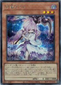 VY@@H(S)(QCAC-JP049)