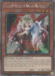 pŁ@@Ghost Ogre&Snow Rabbit(PLSR)(1st)(HS)(RA04-EN015)