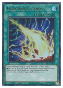 �p��Ł@�΁@Lightning Storm(U)(1st)(���C�g�j���O�E�X�g�[��)(KICO-EN057)