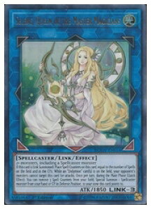 �p��Ł@L�@Selene Queen of the Master Magicians(U)(1st)(�_�����c�@�Z���[�l)(DUOV-EN014)