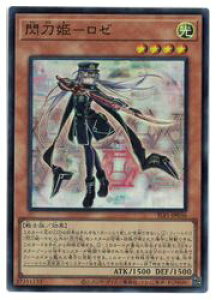 VY@@MP-[(SR)(SLF1-JP036)