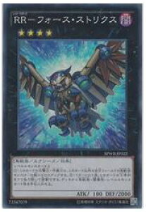 VY@@@RR-tH[XEXgNX(SR)(SPWR-JP022)