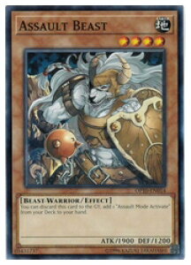 �p��Ł@���@Assault Beast(N)(�o�X�^�[�E�r�[�X�g)(OP10-EN014)