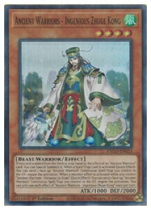�p��Ł@���@Ancient Warriors-Ingenious Zhuge Kong(SR)(1st)(��؂̒q-�����E)(ETCO-EN023)