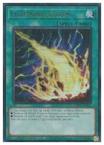 �p��Ł@�΁@Lightning Storm(U)(1st)(���C�g�j���O�E�X�g�[��)(RA01-EN061)