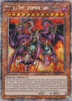 楽天市場】ユベル−Das Extremer Traurig Drachen（コレクション 