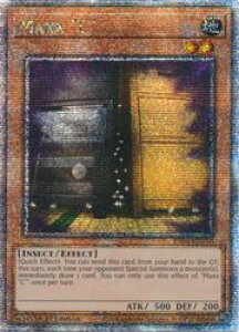 pŁ@@Maxx C(25thS)(1st)(BG)(RA04-EN150)