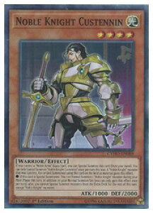�p��Ł@���@Noble Knight Custennin(SR)(1st)(���R�m�R���l�E�X) �p���(CYHO-EN088)