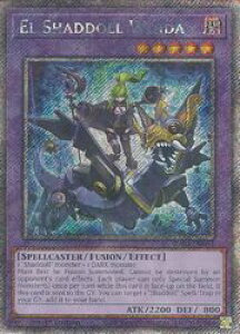 �p��Ł@���@El Shaddoll Winda(PLSR)(1st)(�G���V���h�[���E�~�h���[�V��)(RA04-EN052)