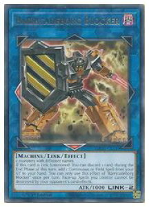 �p��Ł@L�@Barricadeborg Blocker(R)(1st)(�x�q�o���P�C�h�x���O)(MP20-EN140)
