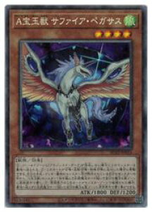 �V�Y���@�@���@A��ʏb �T�t�@�C�A�E�y�K�T�X(CR)(AC02-JP016)