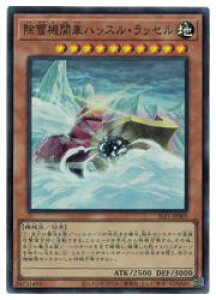 VY@@@֎ԃnbXEbZ(SR)(SLF1-JP005)