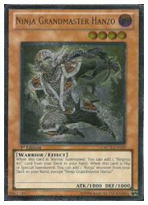 �p��Ł@���@NINJA GRANDMASTER HANZO(A)(1st)(�E�҃}�X�^�[HANZO)(ORCS-EN029)