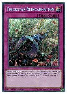 �p��Ł@�s�@Trickstar Reincarnation(S)(1st)(�g���b�N�X�^�[�E�����J�[�l�C�V����) �p���(COTD-EN068)