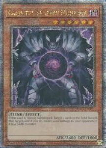 �p��Ł@���@Caius the Shadow Monarch(25thS)(1st)(�ג�K�C�E�X)(RA03-EN194)